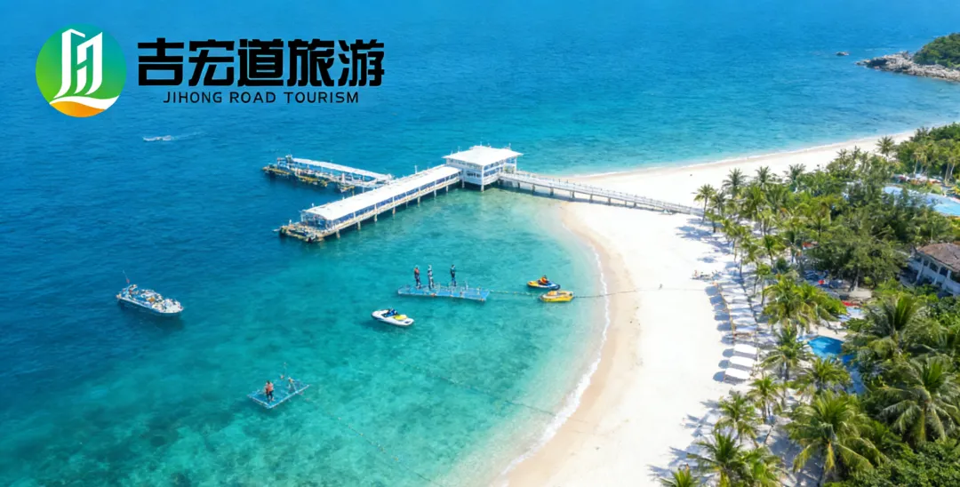 西沙旅游三天两晚真实攻略|拒绝夸大宣传,还原赵述岛原生态海岛风貌