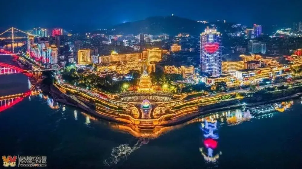 到宜宾的旅游攻略