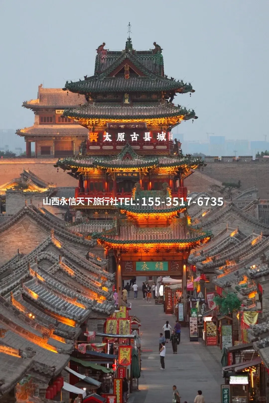 乔家大院游玩攻略,《致美三晋》精华一网打尽