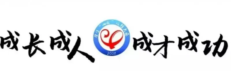 【七月|暑假旅游攻略】绍兴