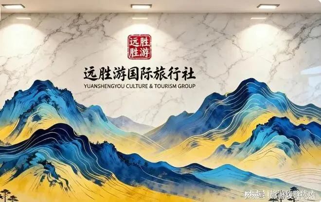 2026 潮汕 5 天旅游攻略 必打卡地标 + 非遗体验 品质团省心出行