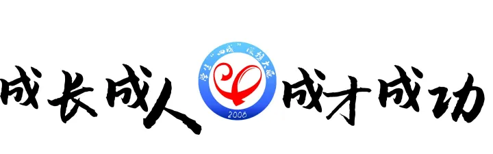 【七月|暑期旅游攻略】青岛