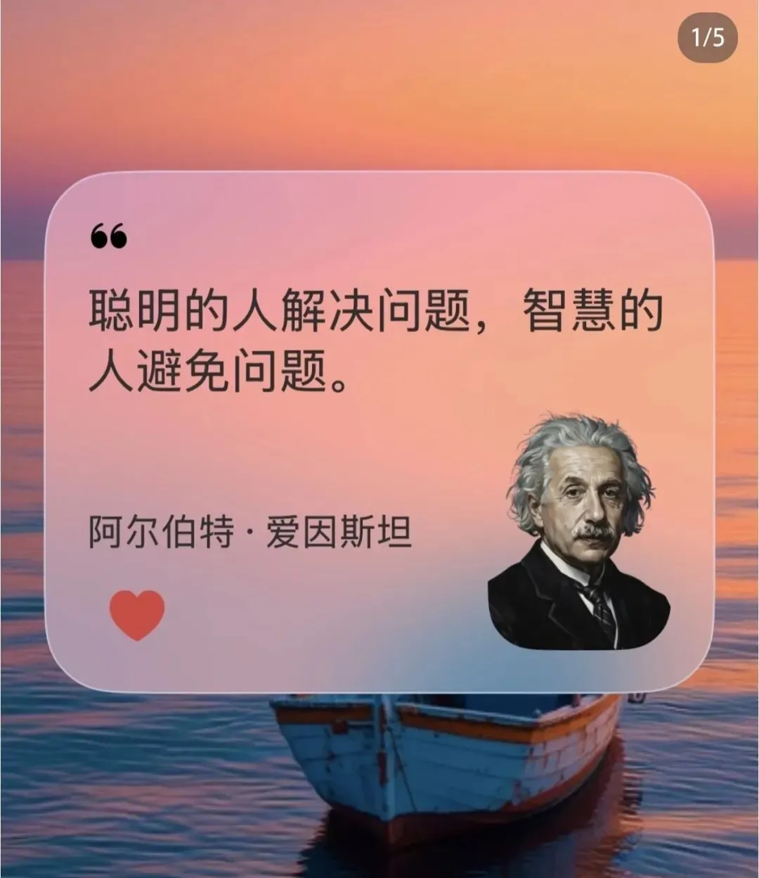 皮妈行记|比旅行攻略更重要的……