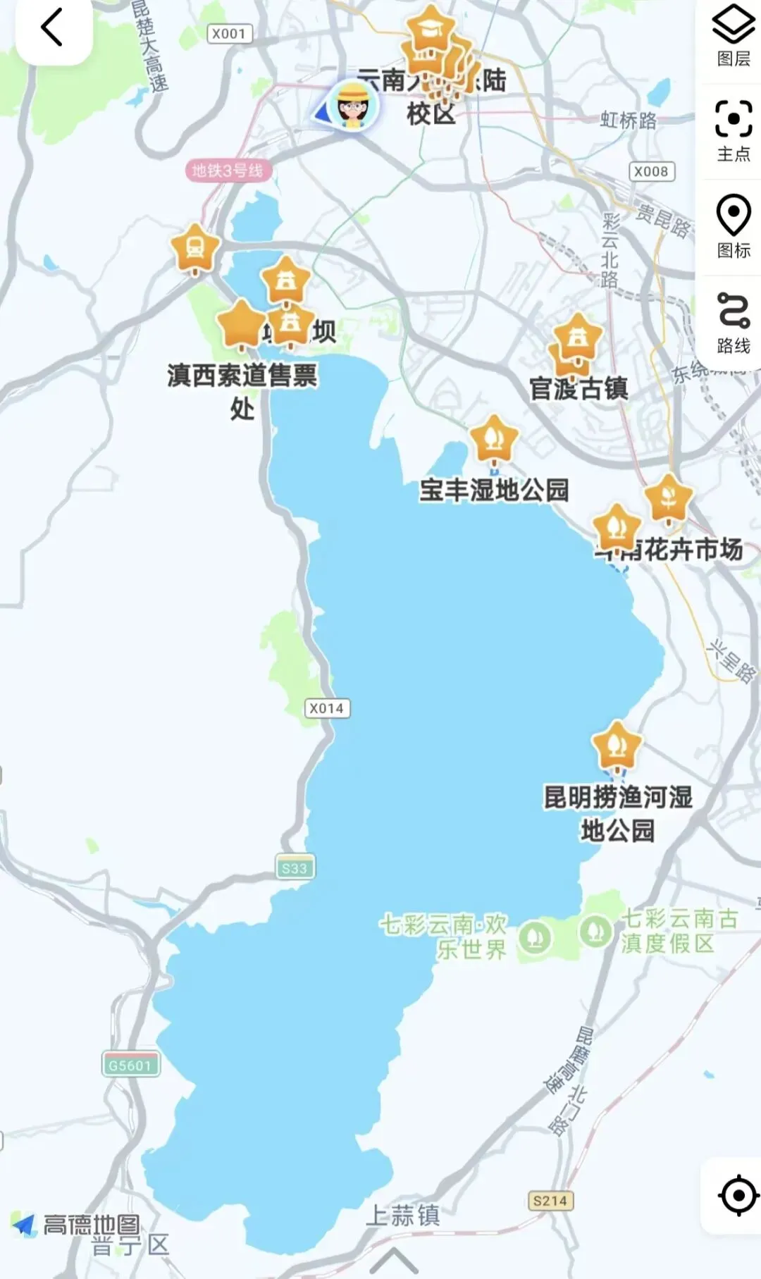 昆明滇池完整游玩攻略:跨海索道、环湖绿道、四大湿地全解析