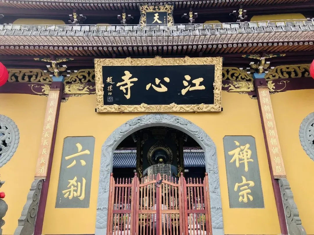 外地人第一次去温州旅游后的简版攻略