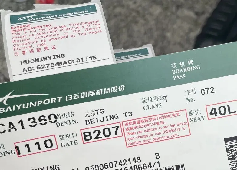 敦煌四天三夜旅游攻略|如果你喜欢浪漫 西北并非寸草不生