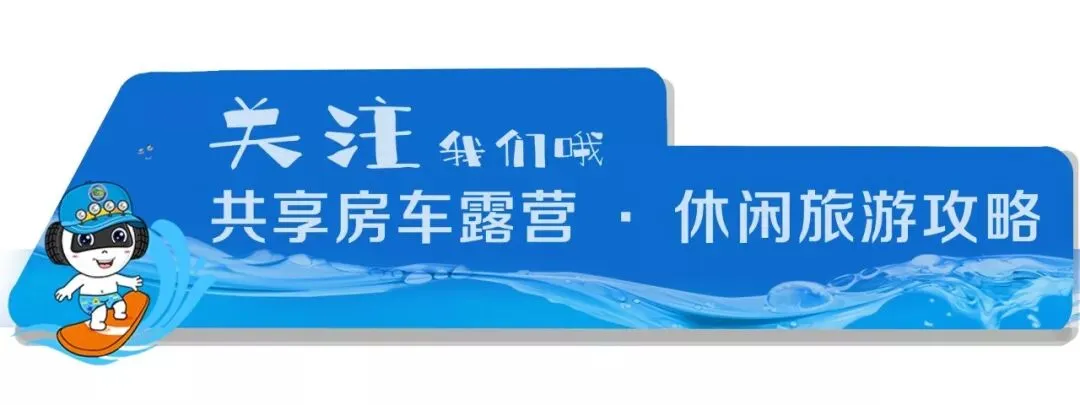 海南游玩五一去哪?这份攻略请收好!