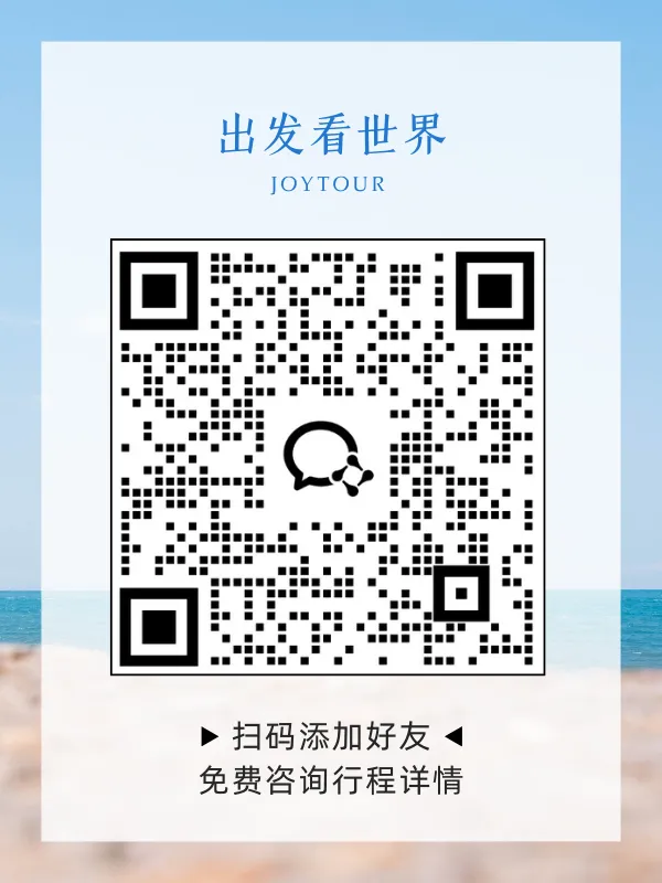 你以为你在做英国旅游攻略,其实你在浪费假期
