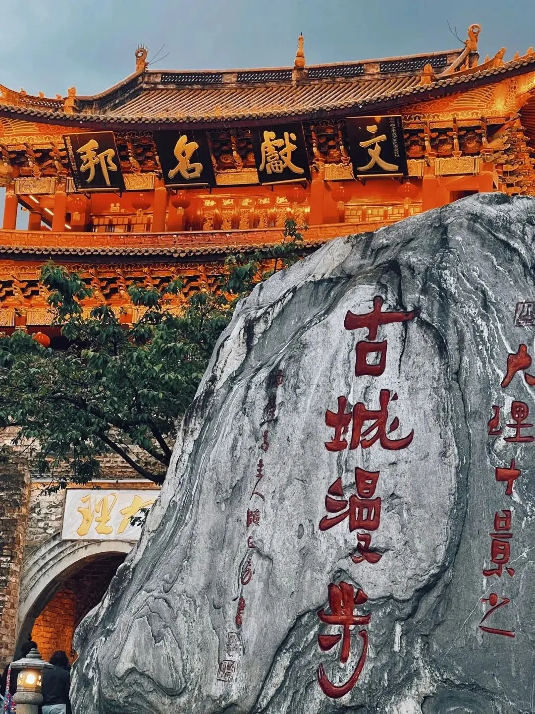 适合高考后减压的6个旅行地,不用做攻略,考完了,就去疯玩三天!
