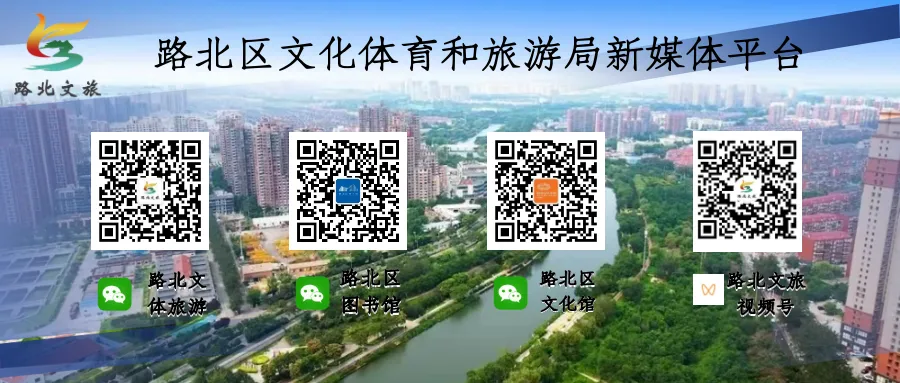 旅游“防坑”攻略 | 远离导游“潜规则”,守住旅途好心情