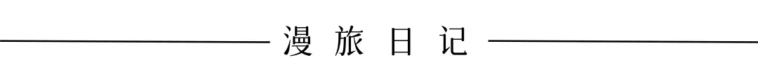 华西村最全旅游攻略|天下第一村,景点、门票、交通、路线全汇总