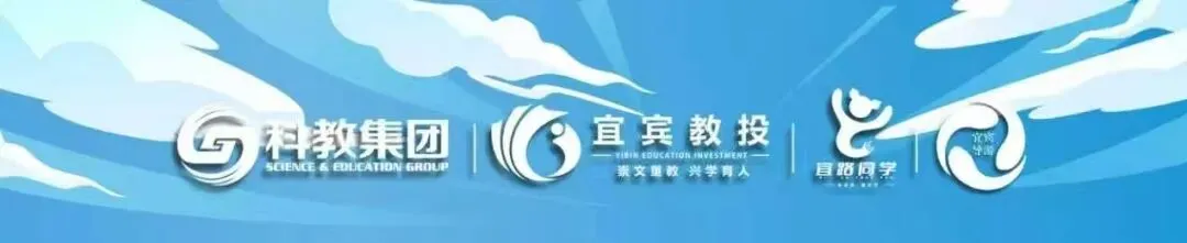 《研学旅游指导师》开始发证了!