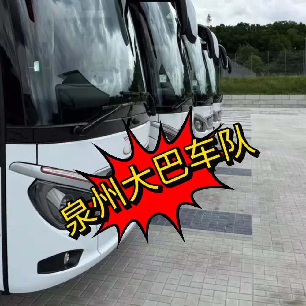 来泉州旅游怎么包车?本地人整理的泉州包车攻略,省心又方便