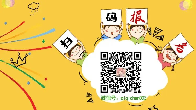 端午出游指南|十条精选路线,三天两晚玩遍绝美风光!