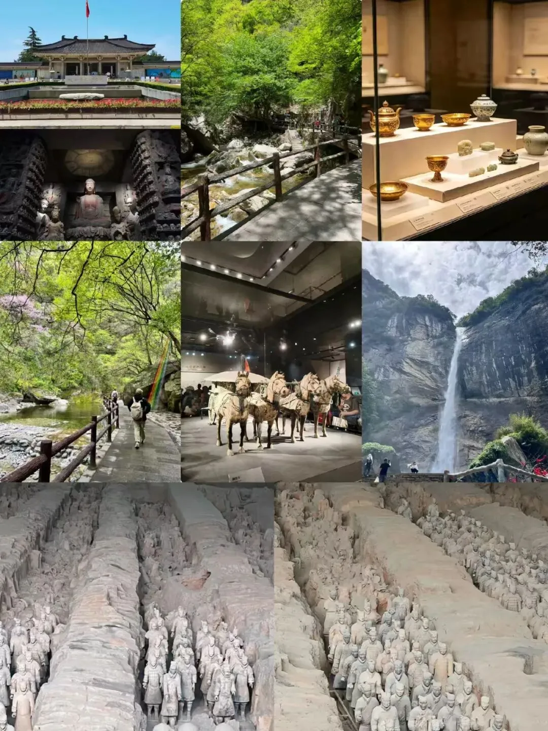 盛夏赴长安,西安暑假旅游攻略,适配学生毕业出游