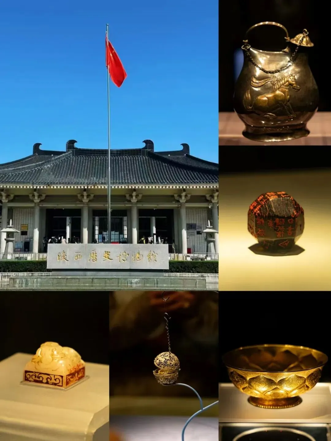 2026暑假旅游地推荐!西安保姆级攻略请收好
