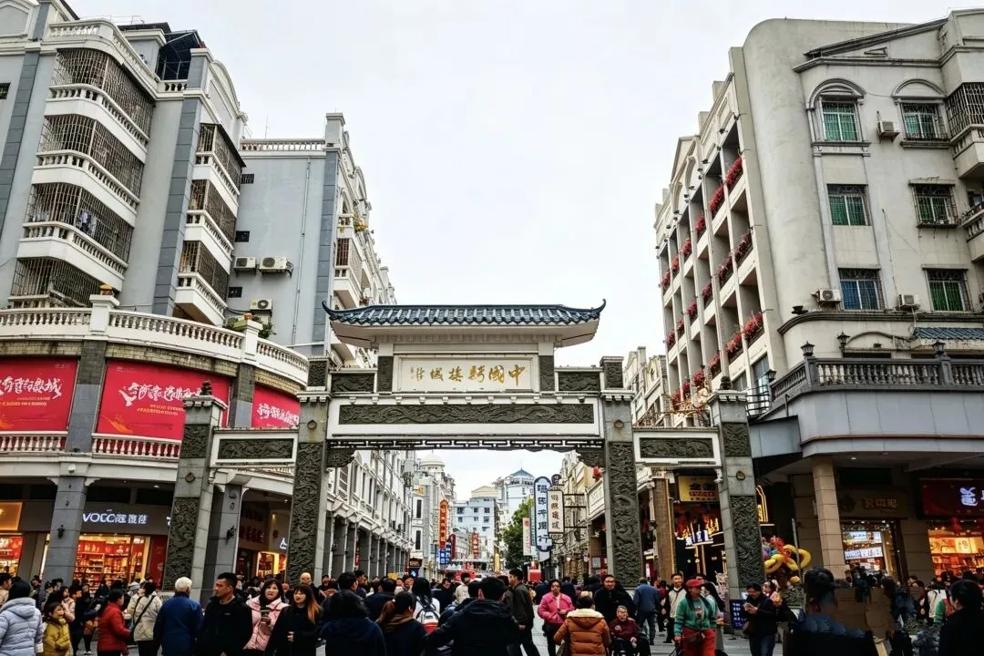 暑假旅游攻略(一)