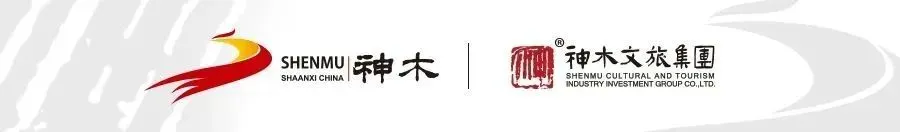 神木端午节保姆级游玩攻略!二郎山民俗闯关、石峁古韵领福利、红碱淖玩水看秀追落日,全家玩转假期!