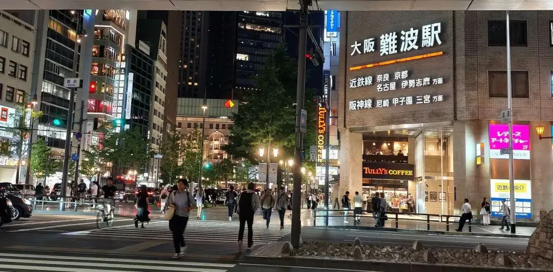 【日本旅行】大学生一人勇闯关西 游记&攻略 | 行前准备 Part.1