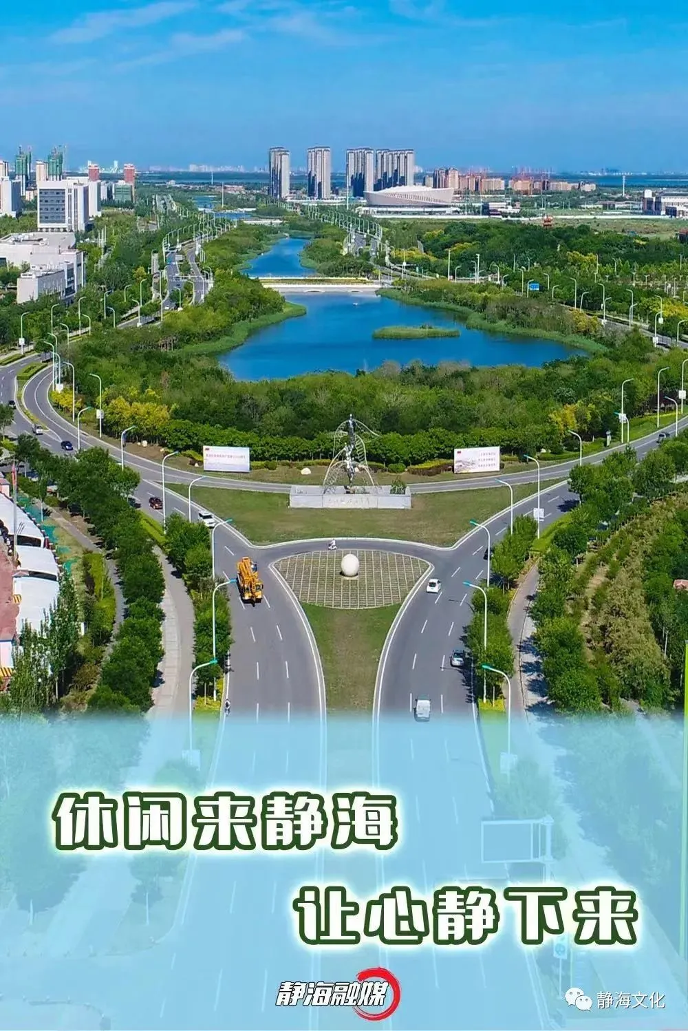 【东西部交流专栏】第十四期:昌都卡若旅游攻略-如诗如画的柴维村