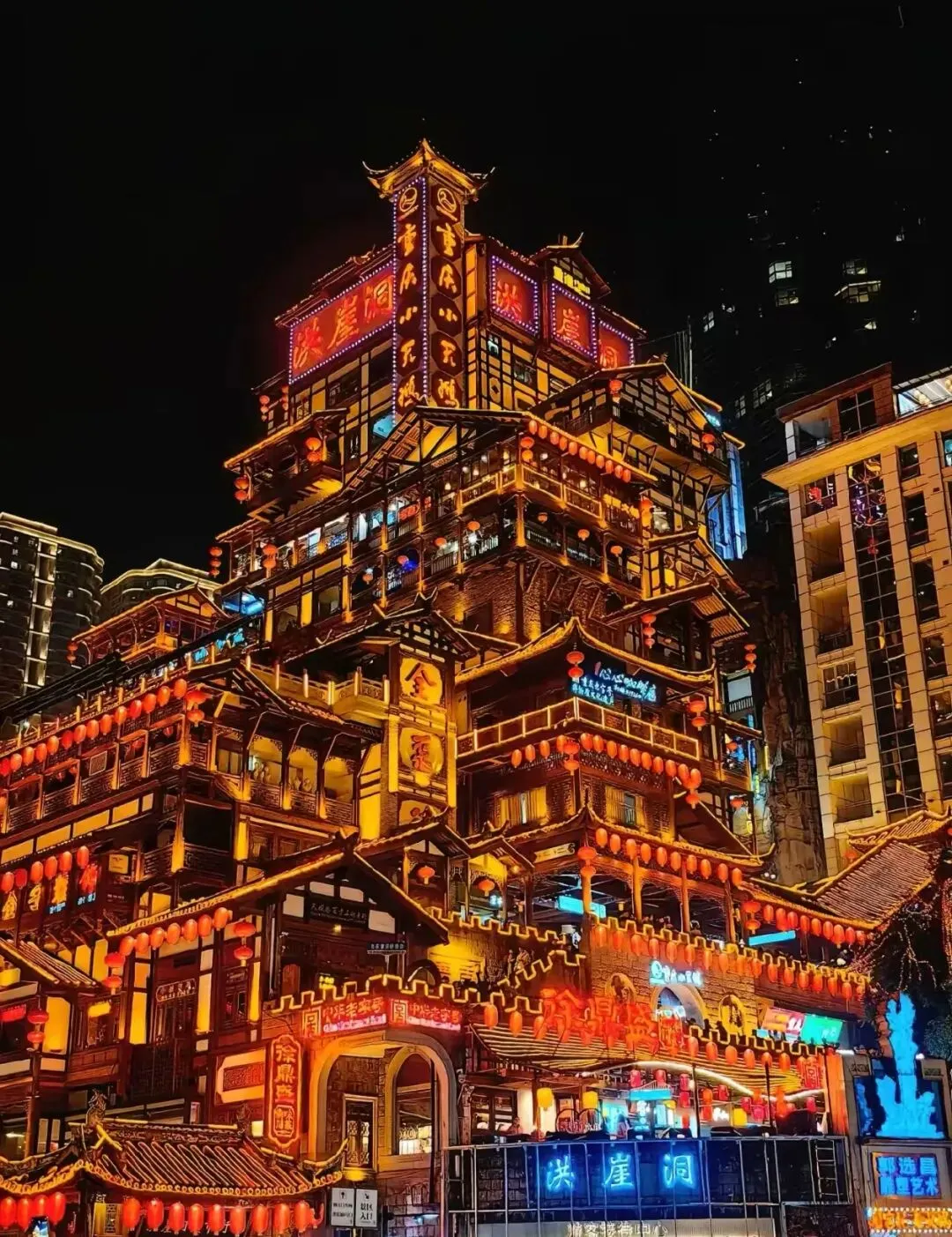 暑假重庆旅游攻略:毕业季解锁山城热辣与浪漫