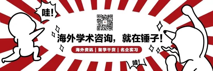 别瞎办!澳洲学生签/续签/旅游签逻辑+材料+避坑全攻略