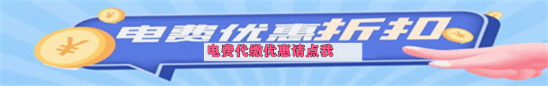 趣玩一站式拉满 江北端午游玩攻略来了!