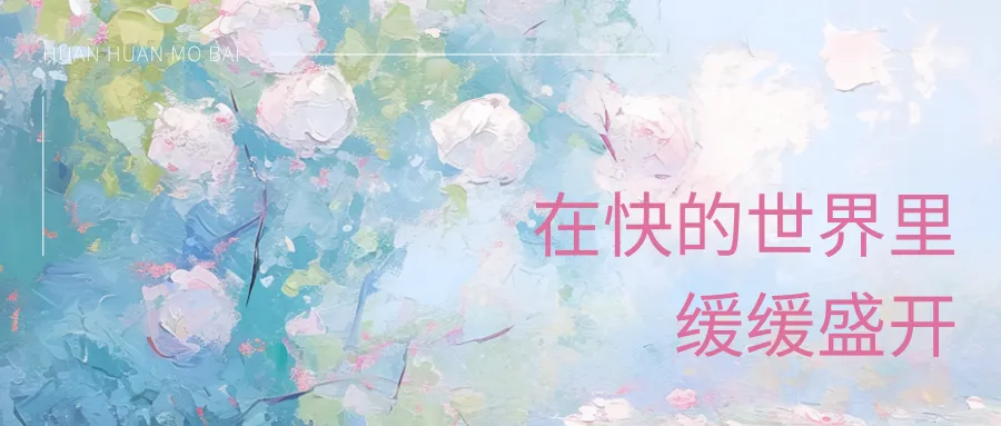 这个做旅游攻略的“邪修大法”我相见恨晚