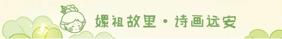“周游远安 龙行大运” 新春旅游线路攻略来了!