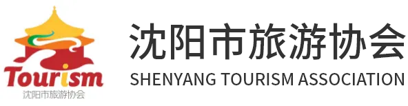 沈阳人端午去哪玩?这份超全游玩攻略赶紧收藏