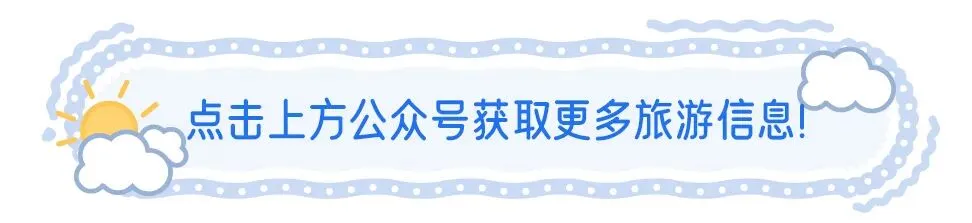 新疆伊犁环线精华(新疆旅游攻略分享)