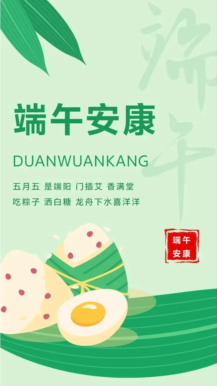 【山西旅游】“粽”意山西!这份端午节旅游攻略请收好,来感受25℃的山西