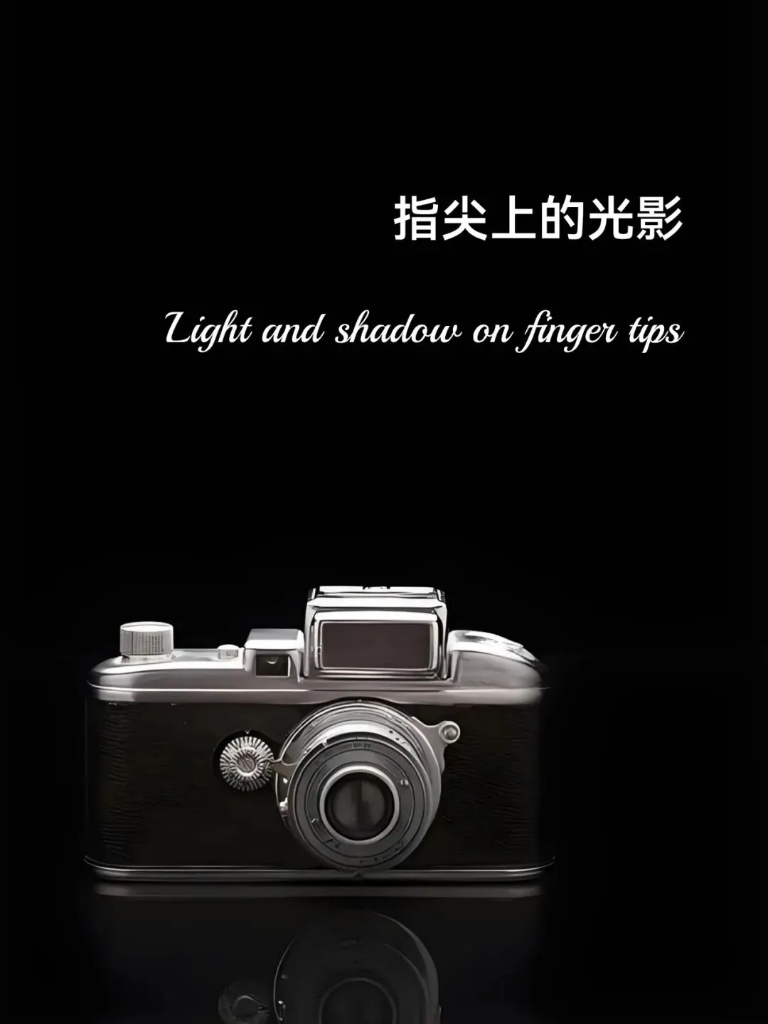 旅行北欧攻略