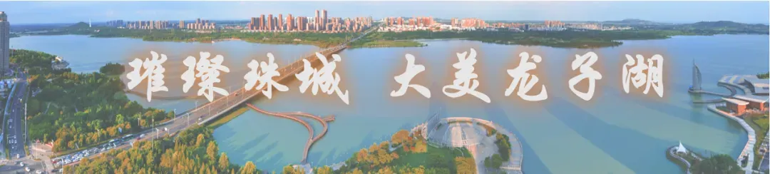 夏日游玩攻略+暑期文旅优惠——来蚌埠畅享皖美夏日!