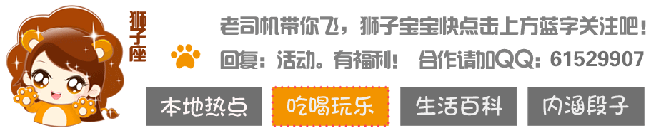 端午小长假,象山“火力全开”!收好这份游玩攻略~