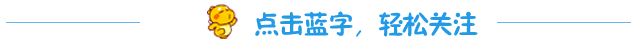 【倒计时一天】6月20日琴岛天籁之音游玩攻略出炉,免费入场嗨翻夏夜!