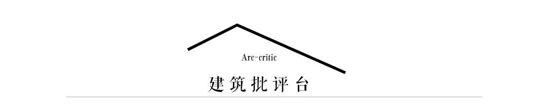 校园空间主角之议||国内大学旅游指南