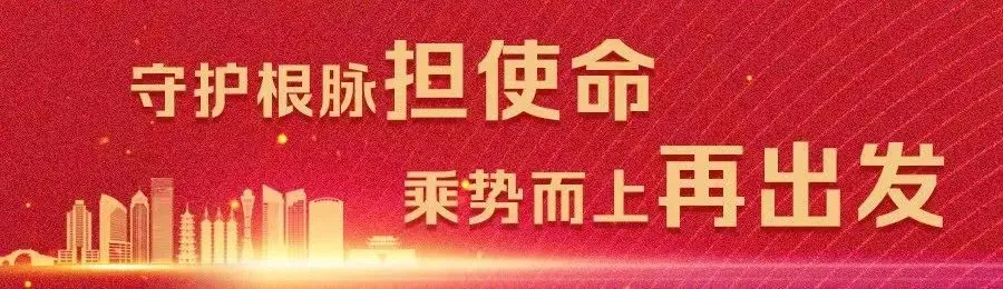过年七天乐,在“嘉”这么嗨!这份游玩攻略赶紧收藏→
