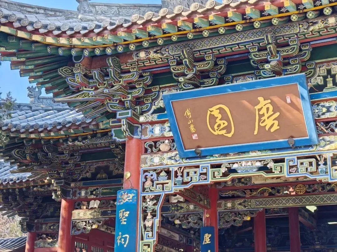山西旅游攻略:走过三千里表里山河,这些地方真的值得去