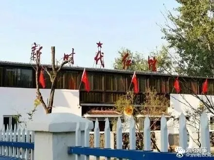 泗阳文旅Ⅱ王前伟/泗阳红色文化旅游线路
