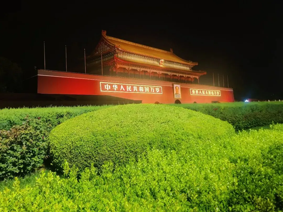 北京旅游攻略那些事