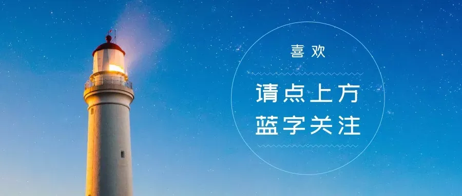 消失的LP|人手一本的旅行圣经和回不去的攻略时代