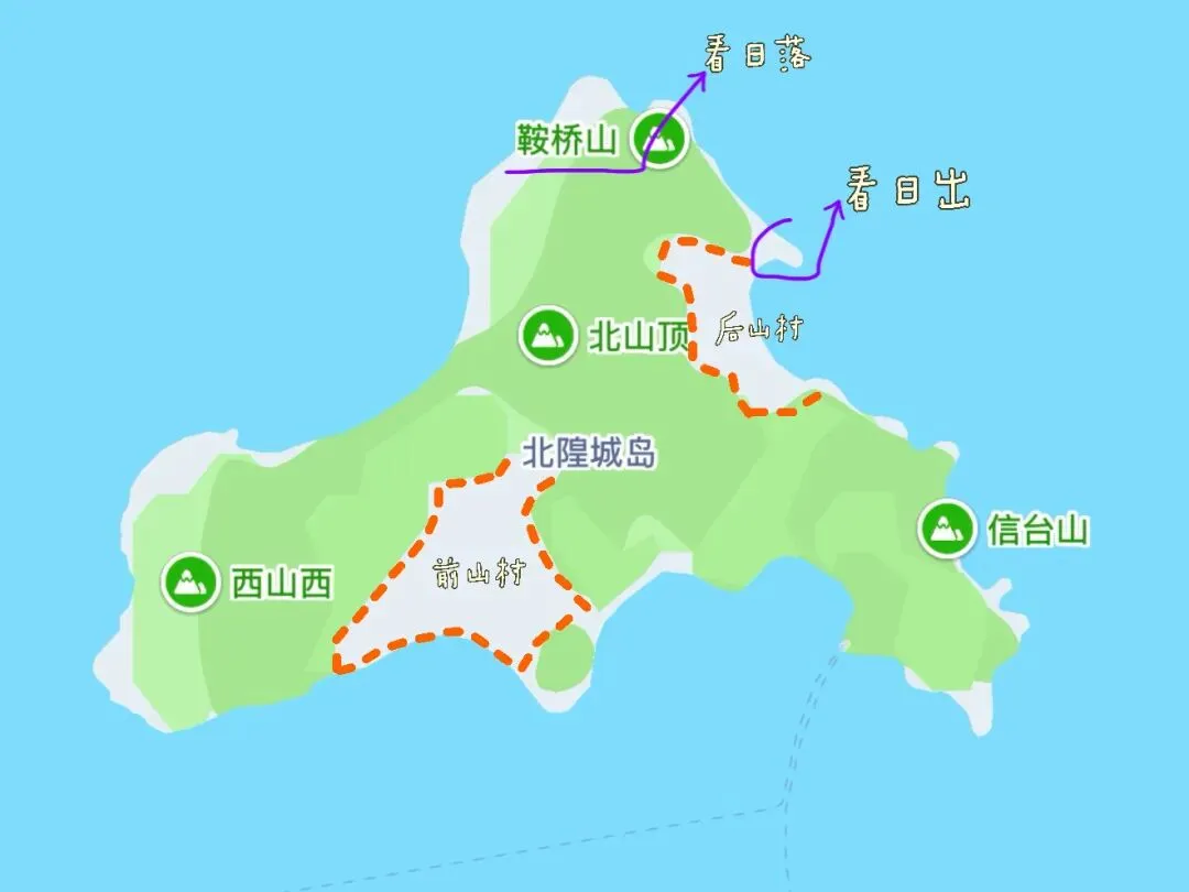 山东最北原生态海岛|北隍城岛保姆级旅游攻略