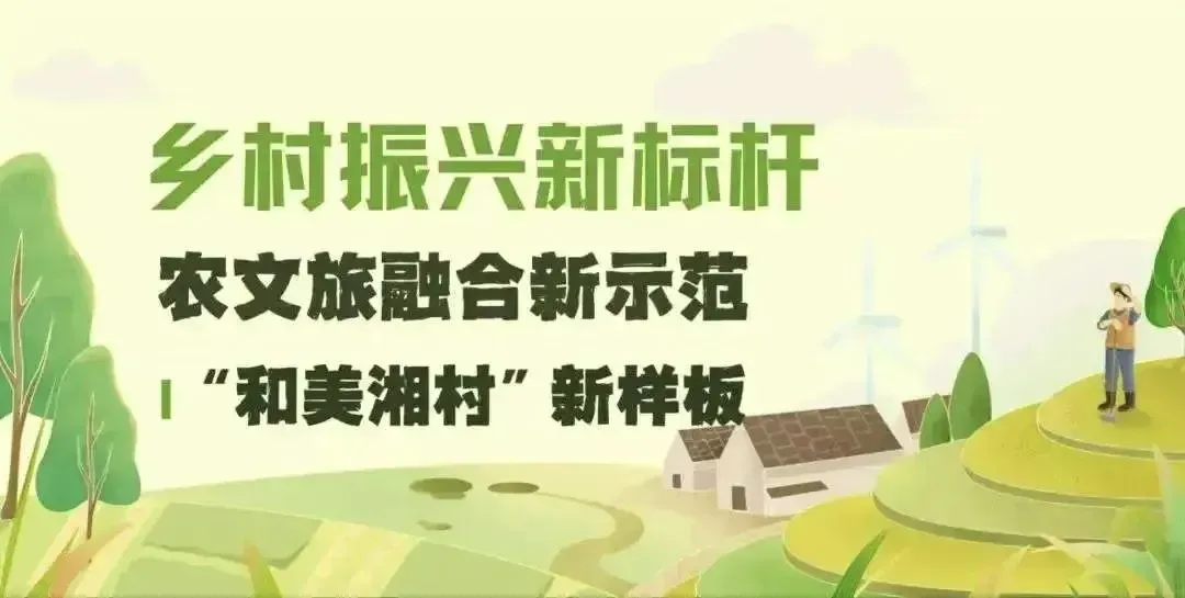 收藏好这份大泽湖游玩攻略,等候下一场尽兴出游→