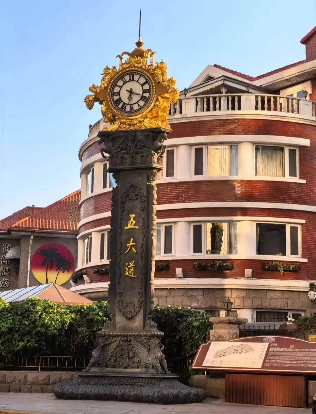 暑假天津旅游攻略|逛万国洋楼、吹海河晚风,沉浸式玩转哏儿都