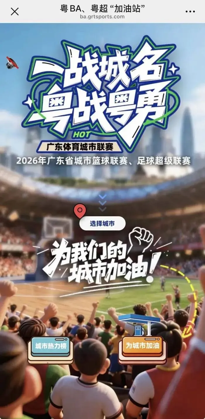 肇庆深度游,免票旅游攻略请收好!