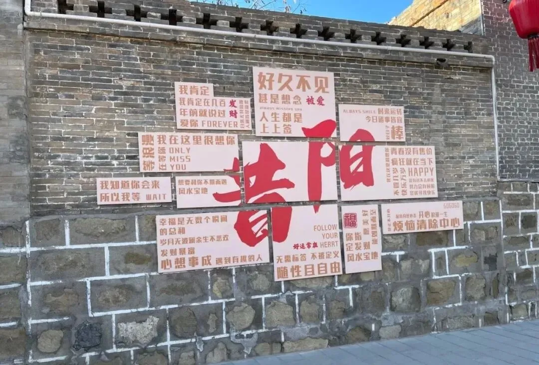 石家庄自驾山西昔阳旅游攻略|长城草甸、龙岩峡谷、大寨红旗街,一条穿越太行的人文风光路线