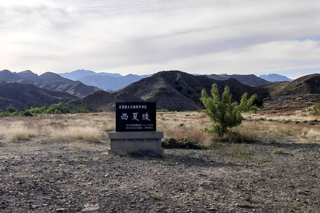 西夏陵旅行攻略