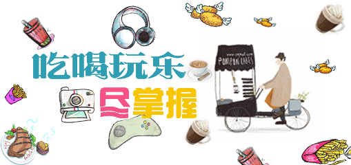 深圳游玩攻略!宝安区的宝藏打卡地推荐,收藏这篇就够啦!