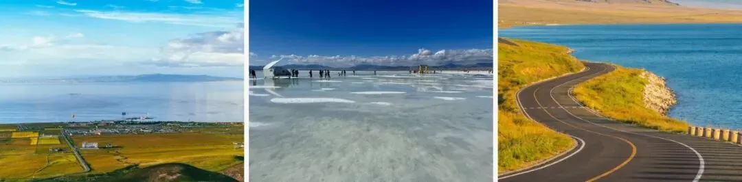 青海湖茶卡盐湖旅行攻略:别只到湖边拍照,住一晚看日落怎么安排